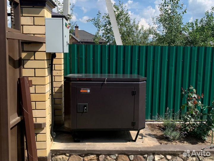 Генератор. Доставка по РФ