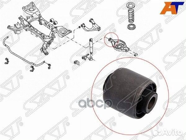 Сайлентблок заднего нижнего рычага под пружину