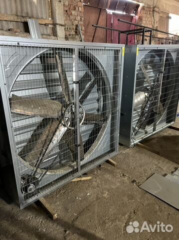 Вентилятор