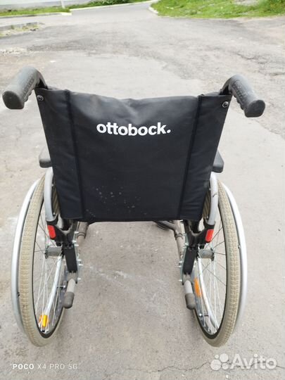 Инвалидное кресло коляска бу