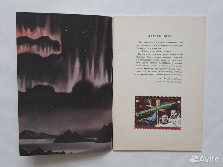 Кто вы ваше сиятельство Сергей Черноус