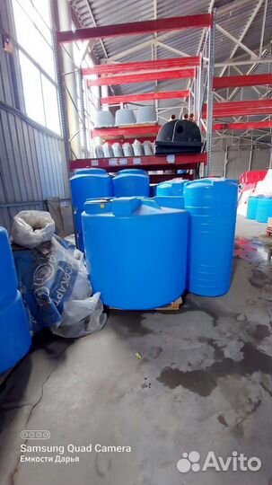 Бак для воды / Пластиковая емкость под воду кас