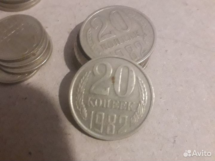 Копейки СССР 1к,2к,3к,5к,10к,15к,20к,50к