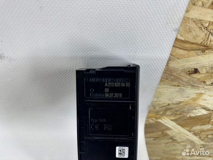 Блок USB AUX Mercedes-Benz E-Class W213 654.920