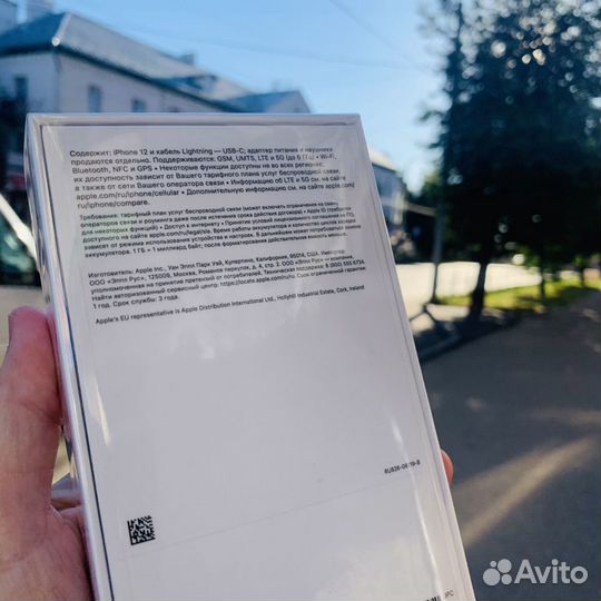 iPhone 12, 64 ГБ