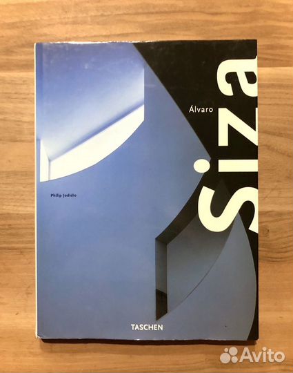 Alvaro Siza, Philip Jodidio