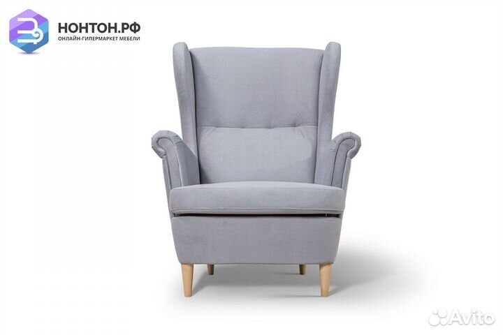 Кресло Беркана серое