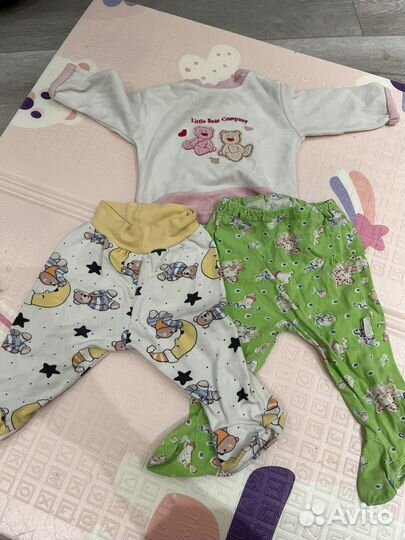 Детские вещи пакетом от 0 до 3-4 месяцев