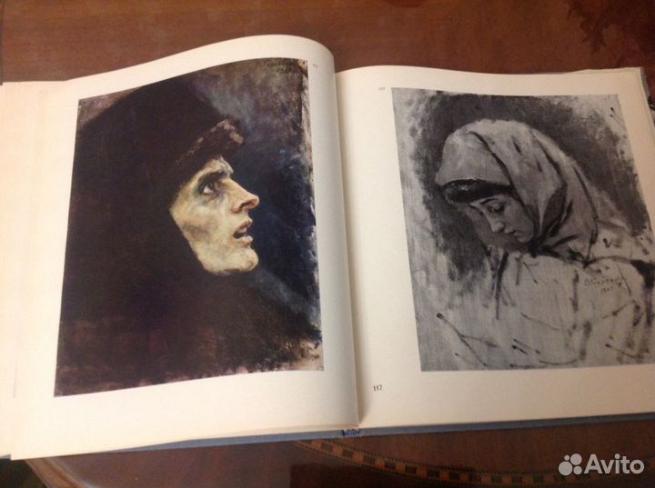 Боярыня Морозова, история создания картины, 1972г