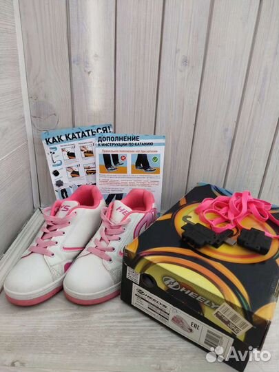 Роликовые кеды Heelys