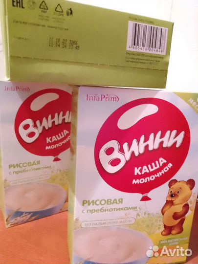 Детские каши молочные