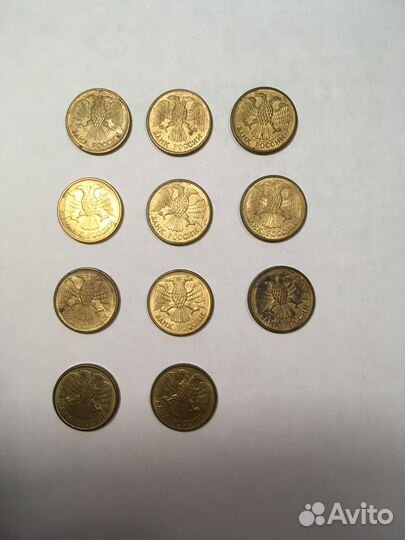 Монеты 1 р и 5 р