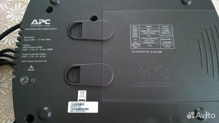 Ибп APC BE525-RS 300 W