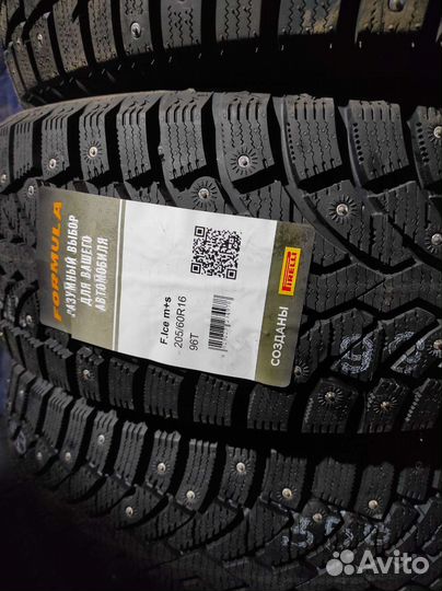 Formula Ice 205/60 R16 96T