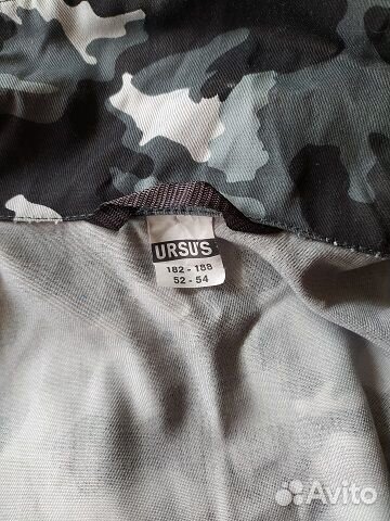 Защитный костюм р.52-54, рост 182-188