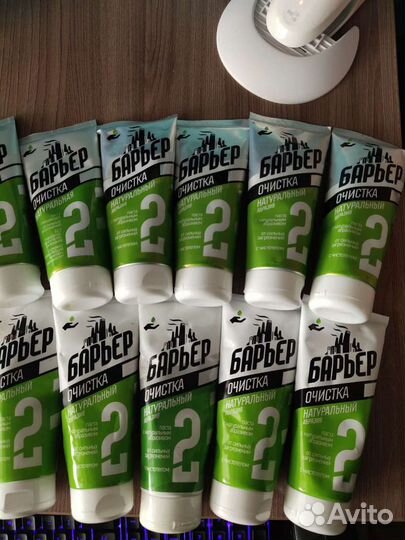 Крем Очистка Барьер