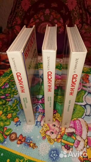 Книги за всё