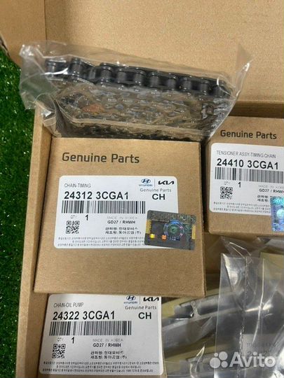 Комплект цепи грм Genesis G80 G90 Equus K900