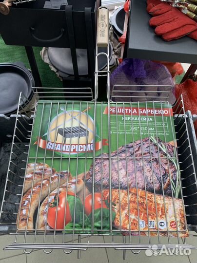 Решетка для гриля из нержавейки