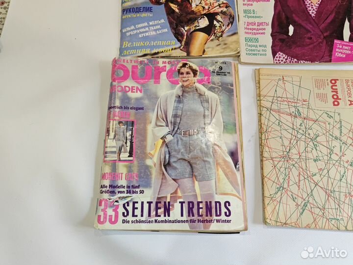 Журналы burda moden (бурда моден) 90 ые