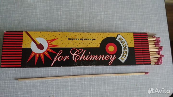 Поднос, Циновки и другое 60-х. - 70-х