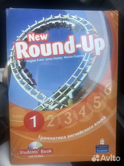 Учебник new Round Up 1