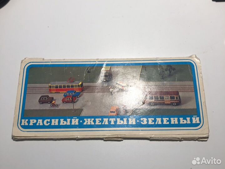 Карточки билетов СССР