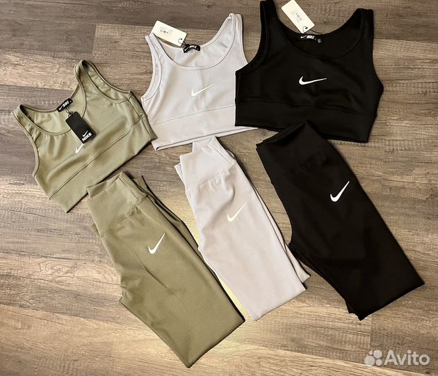 Костюм для спорта и фитнеса nike