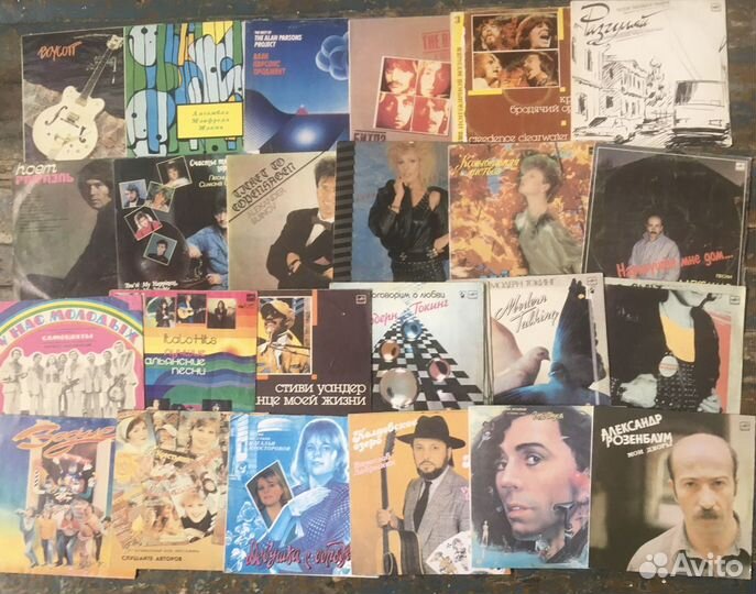 Виниловые пластинки