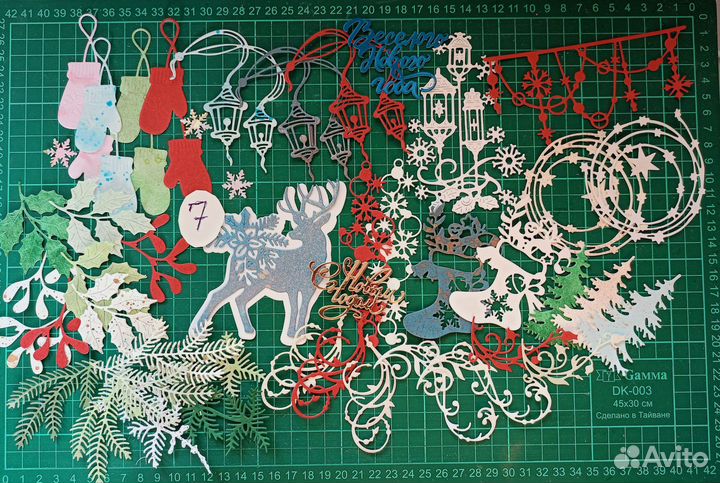 Новогодняя вырубка