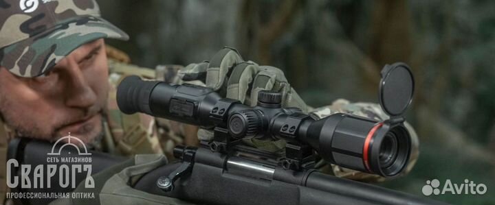 Тепловизор-прицел для охоты TU650