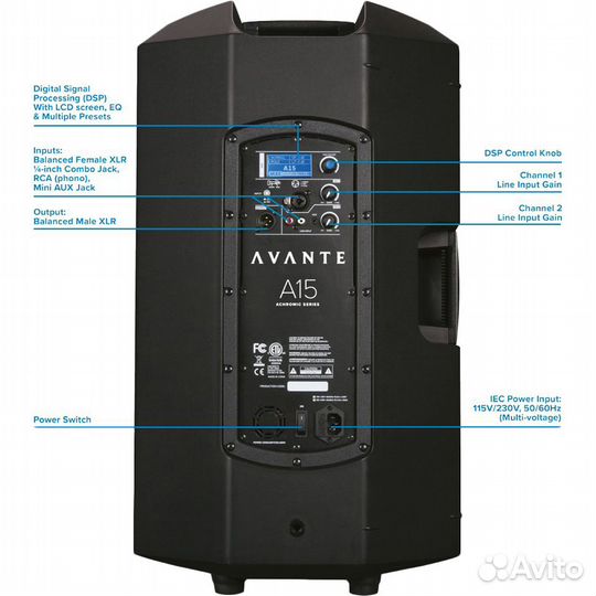 Акустическая система ADJ avante15