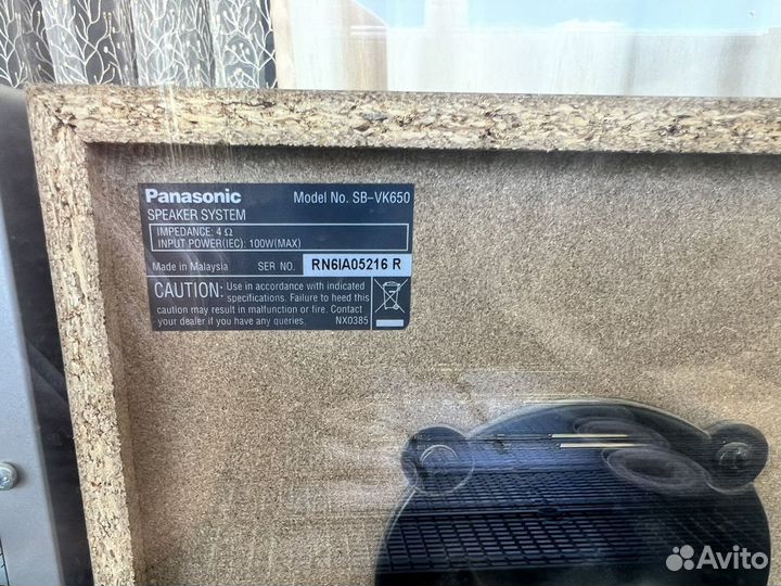 Музыкальный центр panasonic SA VK650