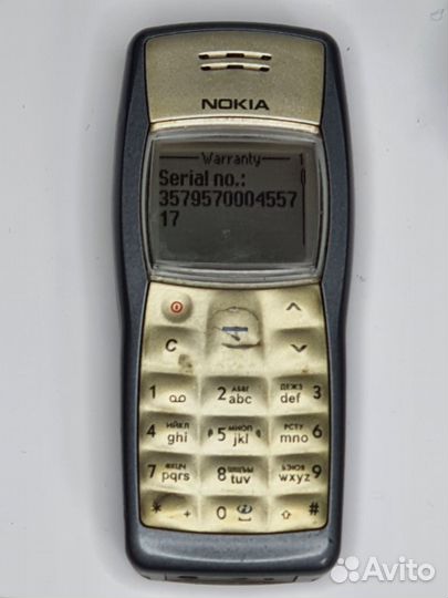 Nokia 1101