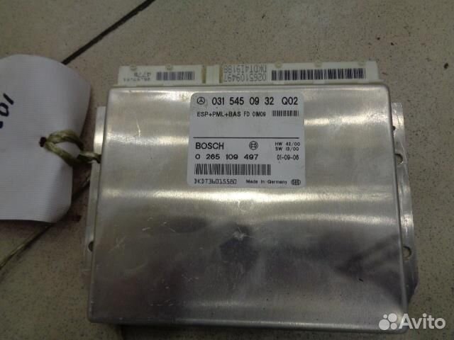 Блок управления ESP Mercedes Benz S-Class W220 19