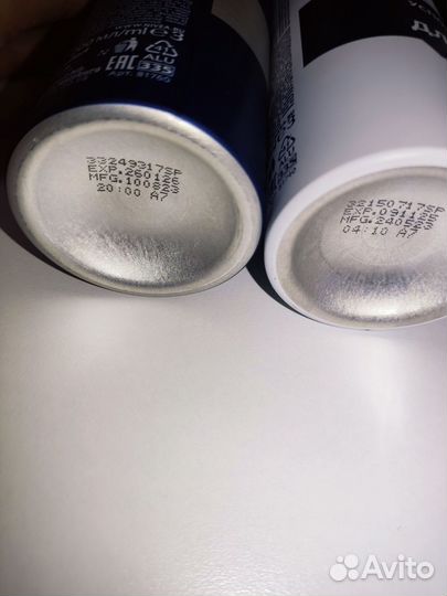 Нивея Бальзам после бритья, гель для бритья