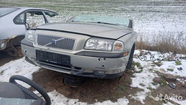 Усилитель бампера переднего Volvo S80 I (1998—2003