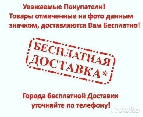 Шкаф холодильный Марихолодмаш Капри 0,7 ум