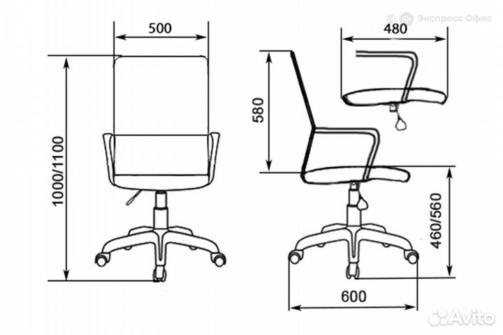 Кресло офисное Клерк Короткий PL