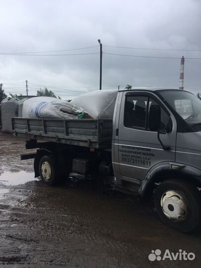 Перевозка грузов Валдай борт