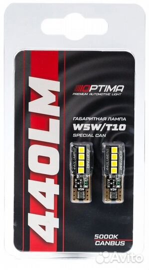 Лампы LED Optima W5W T10 Can bus