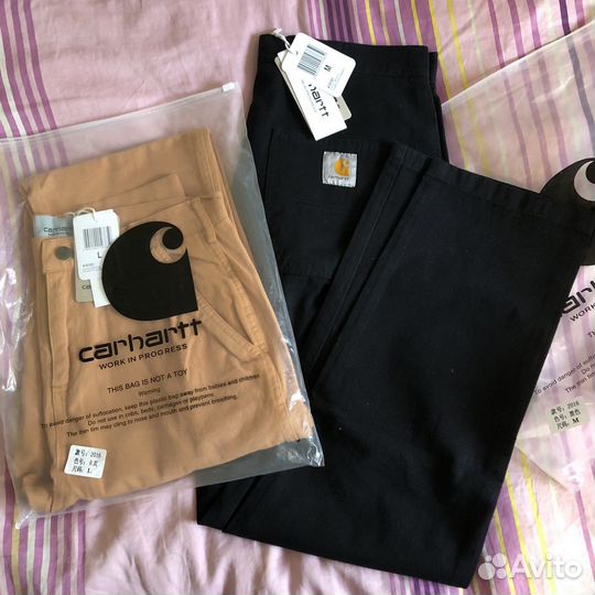 Carhartt single knee