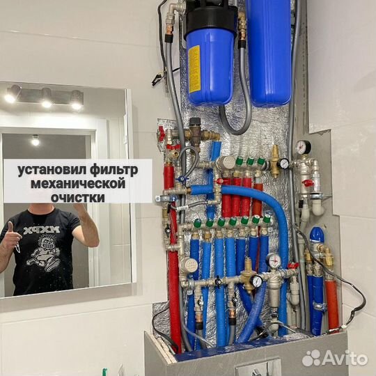 Сантехник. Услуги сантехника. Электрик. Ремонт