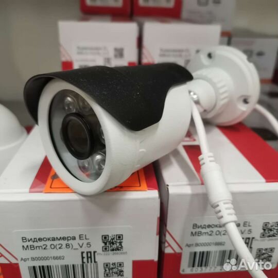 Уличная цветная AHD камера 2-5 Мп в ассортименте