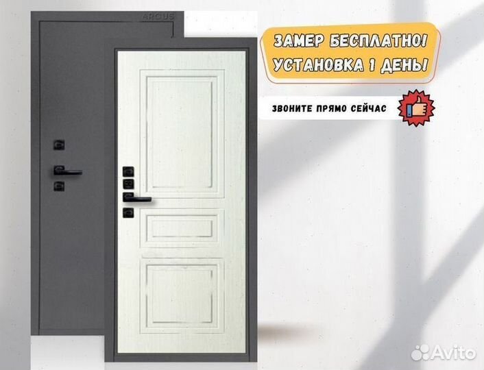 Двери входные металлические в Казани