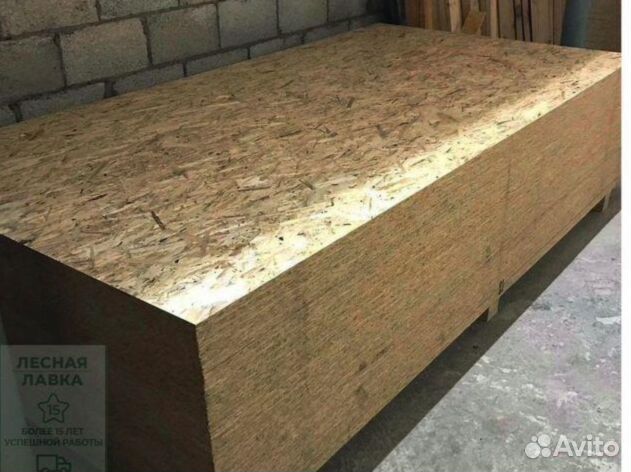 Осп-3 плита 9мм Влагостойкая