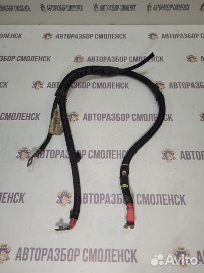 Клемма аккумулятора минус Ford Transit VII (2006—2