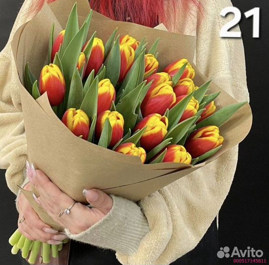 Букеты из тюльпанов (Арт.38559)