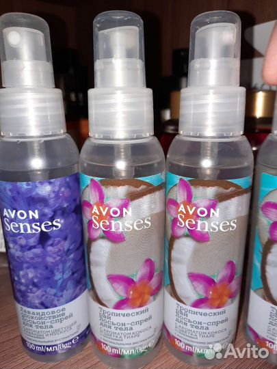 Avon набор, пена, спрей