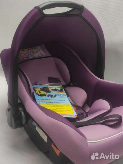 Автолюлька от 0 до 13 от AX55